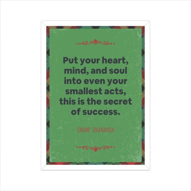 Heart & Soul - Poster - Vibe TownHeart & Soul - Poster