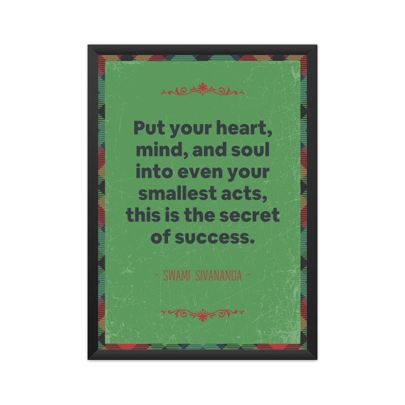 Heart & Soul - Poster - Vibe TownHeart & Soul - Poster